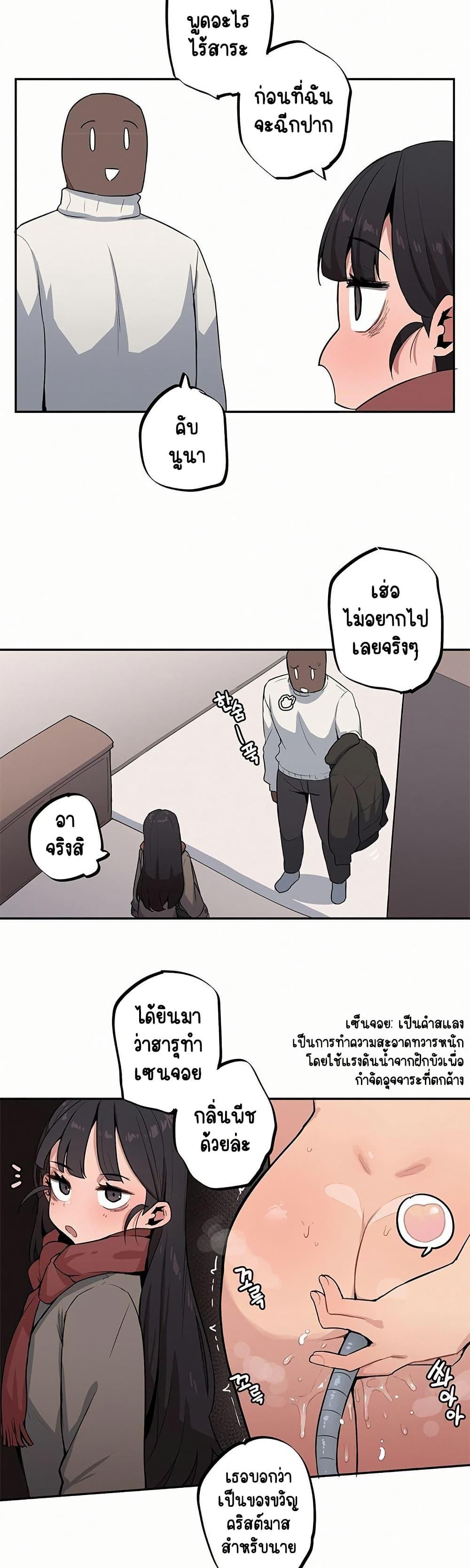 Doujin-Lc- อ่าน โดจิน มังฮวา เกาหลี ญี่ปุ่น จีน แปลไทย Noona and her ตอนที่ 1 2 3 4 5 6 7 8 9 10 11 12 13 14 ฟรี ไม่มีโฆษณา อ่าน โดจิน Manhwa เกาหลี ญี่ปุ่น จีน เรามีครบ คัดมาให้เน้นๆ โดจิน 18+ รับประกันความฟินโดย  Doujin Lc