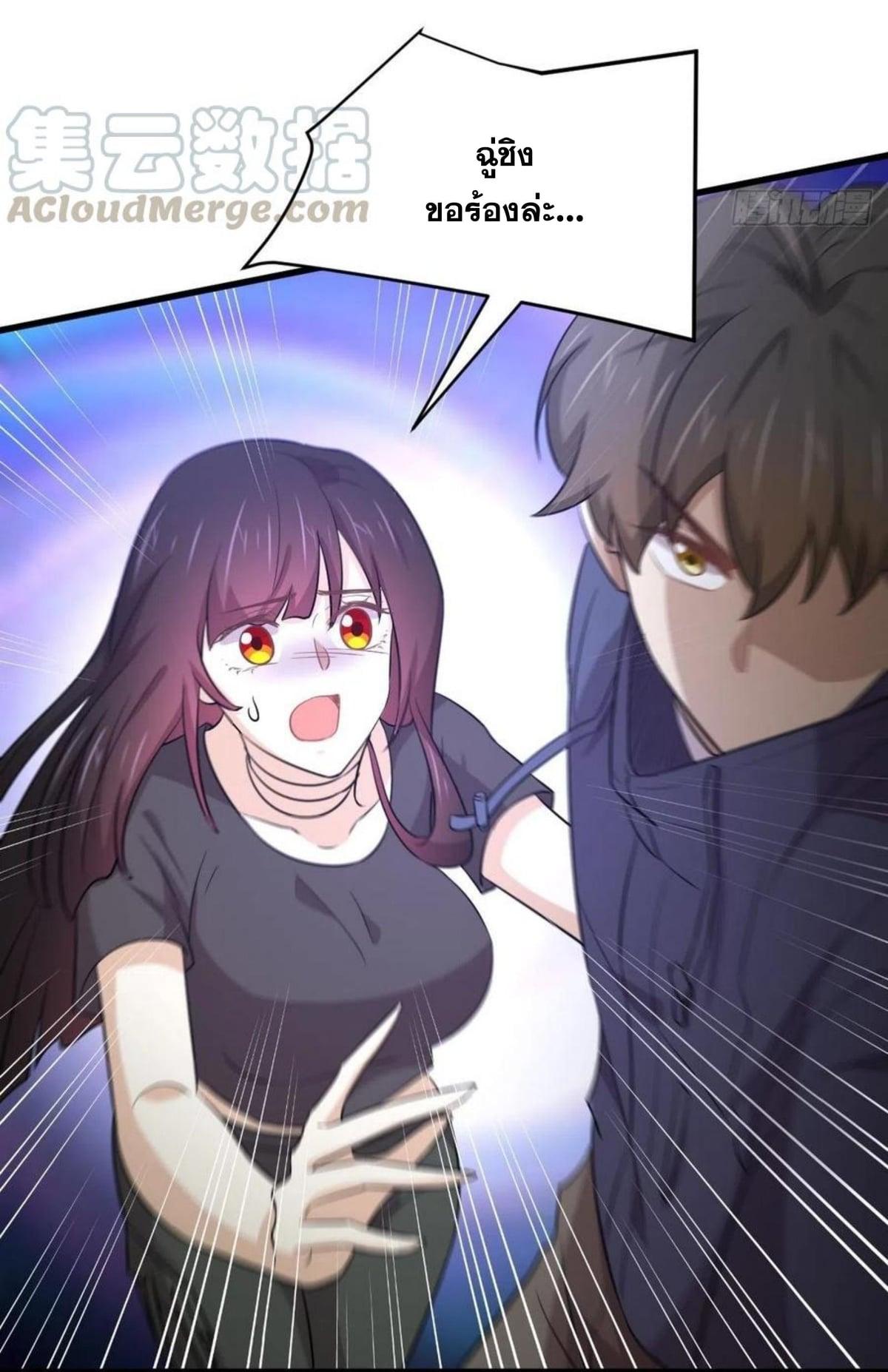 Manga-lc-com อ่านมังงะ อ่านการ์ตูน ออนไลน์ ฟรี Immortal Swordsman in the Reverse World ตอนที่ 1 2 3 4 5 6 7 8 9 10 11 12 13 14 ฟรี ไม่มีโฆษณา Manga-lc - อ่าน มังงะ อ่าน การ์ตูน ออนไลน์ อ่านมังงะ ฟรี