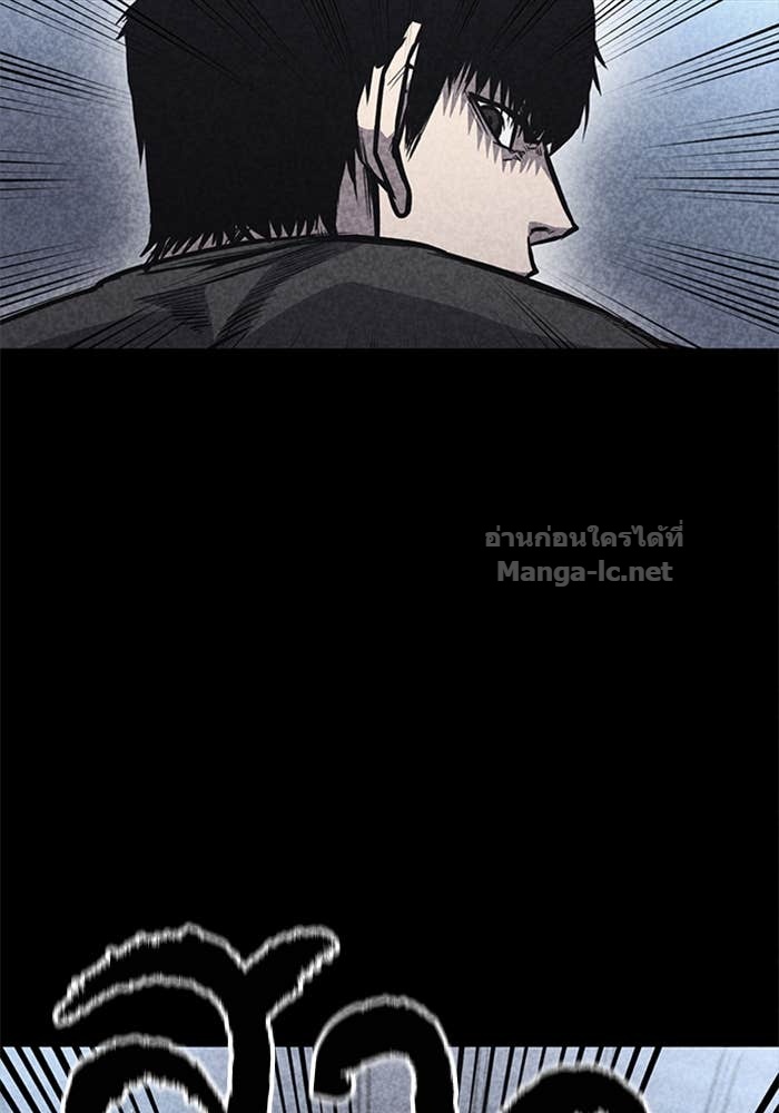 Doujin-Lc- อ่าน โดจิน มังฮวา เกาหลี ญี่ปุ่น จีน แปลไทย HECTOPASCAL ตอนที่ 1 2 3 4 5 6 7 8 9 10 11 12 13 14 ฟรี ไม่มีโฆษณา อ่าน โดจิน Manhwa เกาหลี ญี่ปุ่น จีน เรามีครบ คัดมาให้เน้นๆ โดจิน 18+ รับประกันความฟินโดย Doujin Lc