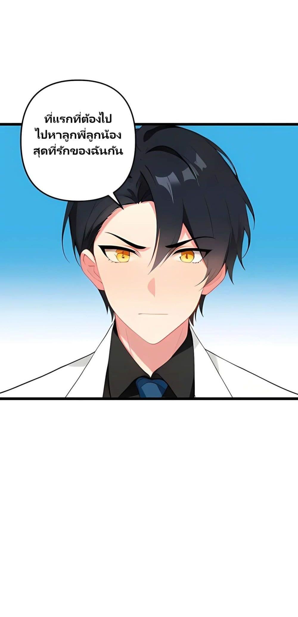 Manga-lc-com อ่านมังงะ อ่านการ์ตูน ออนไลน์ ฟรี Villian Harem ตอนที่ 1 2 3 4 5 6 7 8 9 10 11 12 13 14 ฟรี ไม่มีโฆษณา Manga-lc - อ่าน มังงะ อ่าน การ์ตูน ออนไลน์ อ่านมังงะ ฟรี