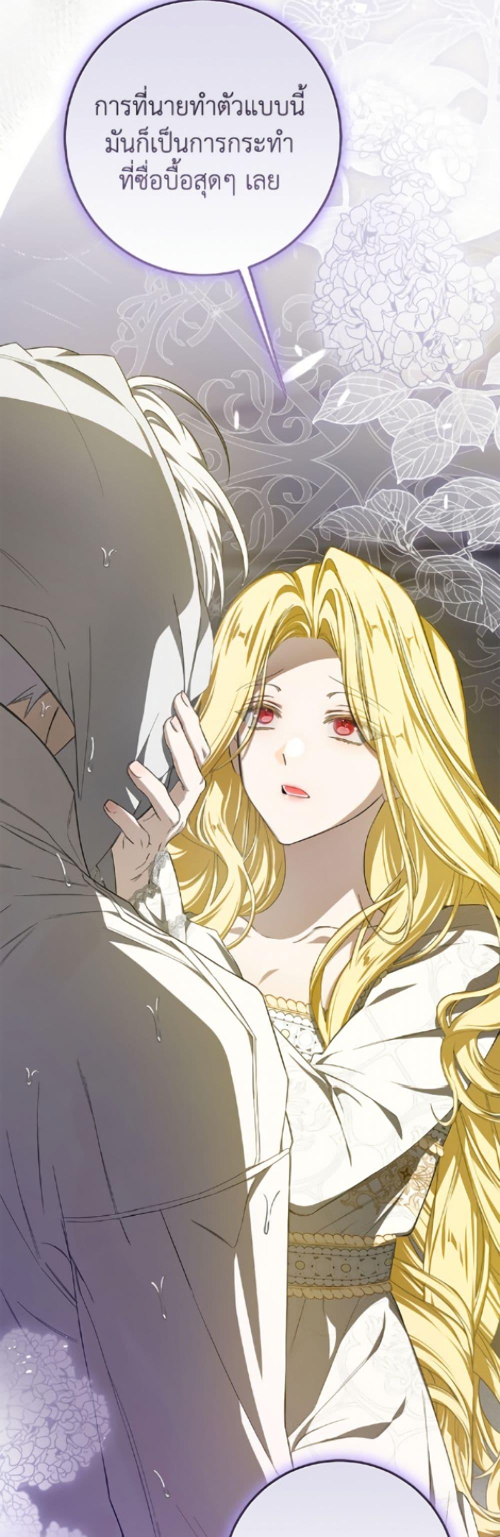 Manga-lc-com อ่านมังงะ อ่านการ์ตูน ออนไลน์ ฟรี I’ve Become the Devil’s Master ตอนที่ 1 2 3 4 5 6 7 8 9 10 11 12 13 14 ฟรี ไม่มีโฆษณา Manga-lc - อ่าน มังงะ อ่าน การ์ตูน ออนไลน์ อ่านมังงะ ฟรี