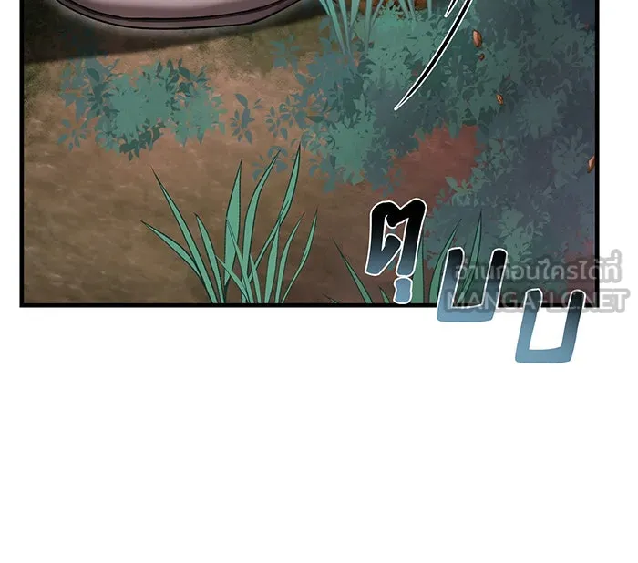 นางร้ายที่ไหนจะมีคุณธรรม ตอนที่ 112 รูปที่ 102