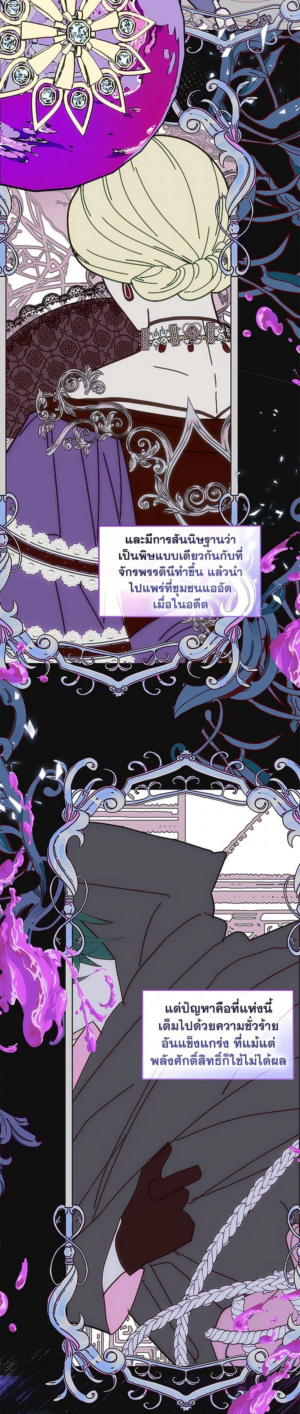 Manga-lc-com อ่านมังงะ อ่านการ์ตูน ออนไลน์ ฟรี Devoted to Diamond ตอนที่ 1 2 3 4 5 6 7 8 9 10 11 12 13 14 ฟรี ไม่มีโฆษณา Manga-lc - อ่าน มังงะ อ่าน การ์ตูน ออนไลน์ อ่านมังงะ ฟรี