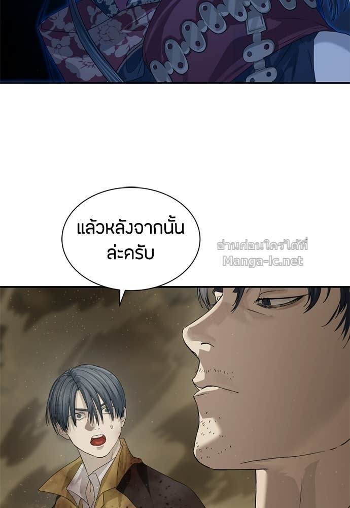 Doujin-Lc- อ่าน โดจิน มังฮวา เกาหลี ญี่ปุ่น จีน แปลไทย ข้าราชการพิเศษ ตอนที่ 1 2 3 4 5 6 7 8 9 10 11 12 13 14 ฟรี ไม่มีโฆษณา อ่าน โดจิน Manhwa เกาหลี ญี่ปุ่น จีน เรามีครบ คัดมาให้เน้นๆ โดจิน 18+ รับประกันความฟินโดย Doujin Lc