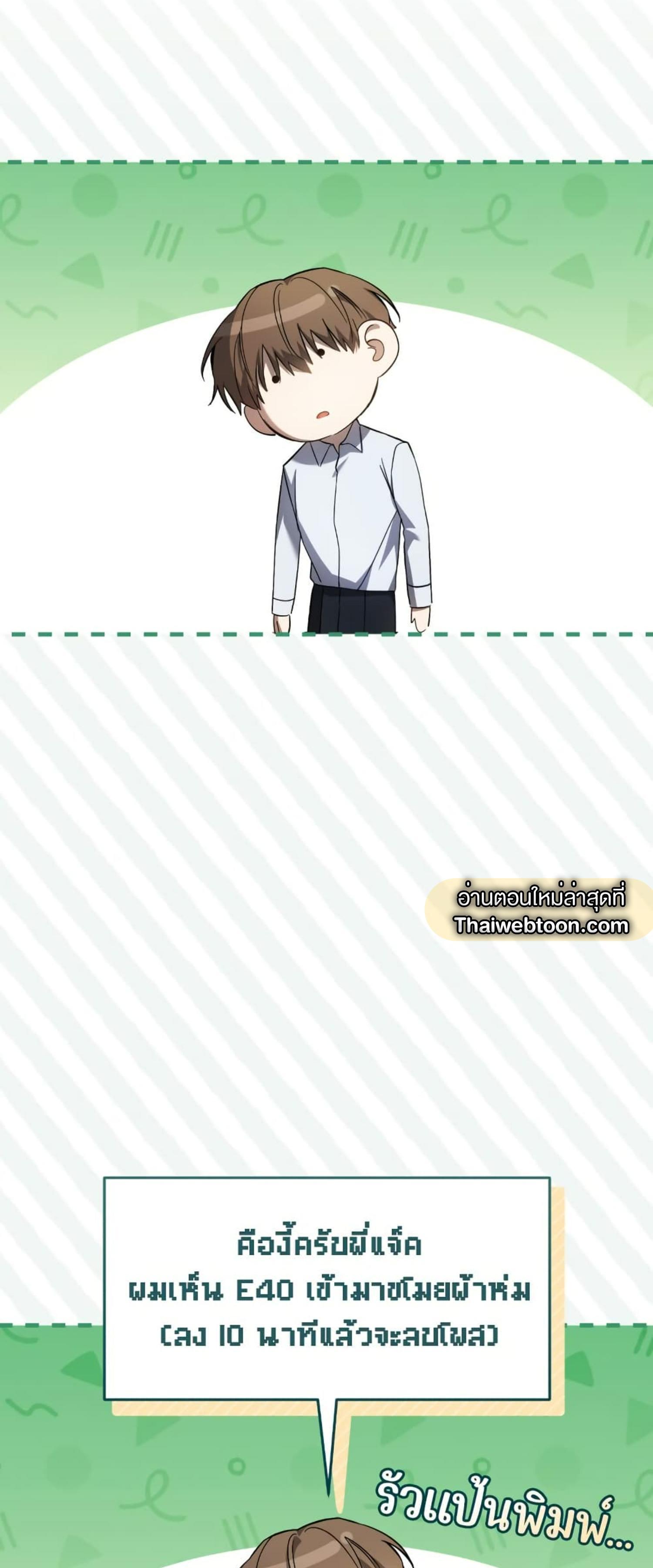 Manga-lc-com อ่านมังงะ อ่านการ์ตูน ออนไลน์ ฟรี The Hunter Wants to Live Quietly ตอนที่ 1 2 3 4 5 6 7 8 9 10 11 12 13 14 ฟรี ไม่มีโฆษณา Manga-lc - อ่าน มังงะ อ่าน การ์ตูน ออนไลน์ อ่านมังงะ ฟรี