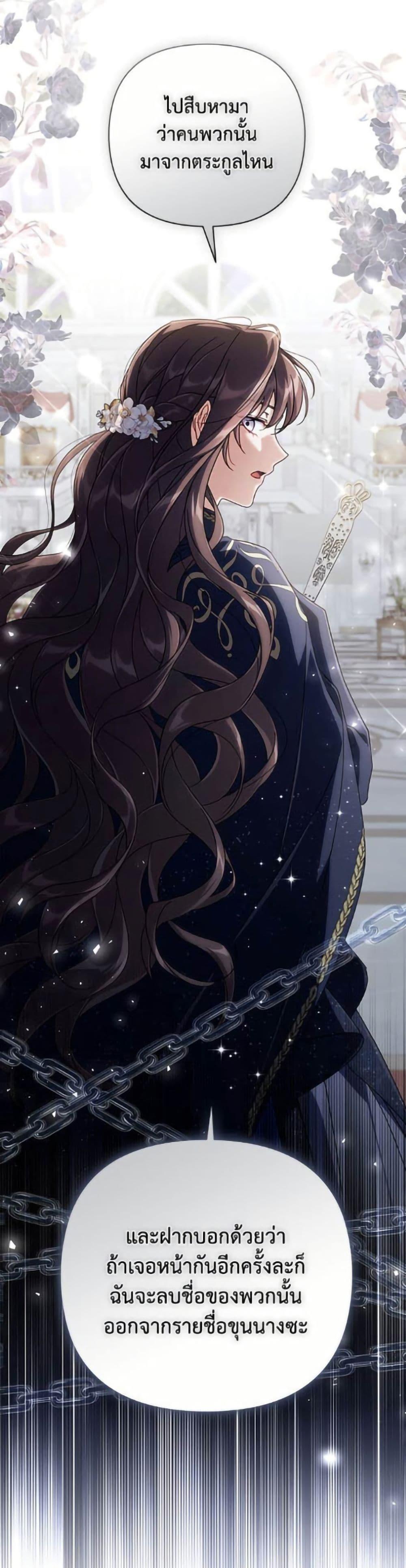 Manga-lc-com อ่านมังงะ อ่านการ์ตูน ออนไลน์ ฟรี Villainess Streamer ตอนที่ 1 2 3 4 5 6 7 8 9 10 11 12 13 14 ฟรี ไม่มีโฆษณา Manga-lc - อ่าน มังงะ อ่าน การ์ตูน ออนไลน์ อ่านมังงะ ฟรี