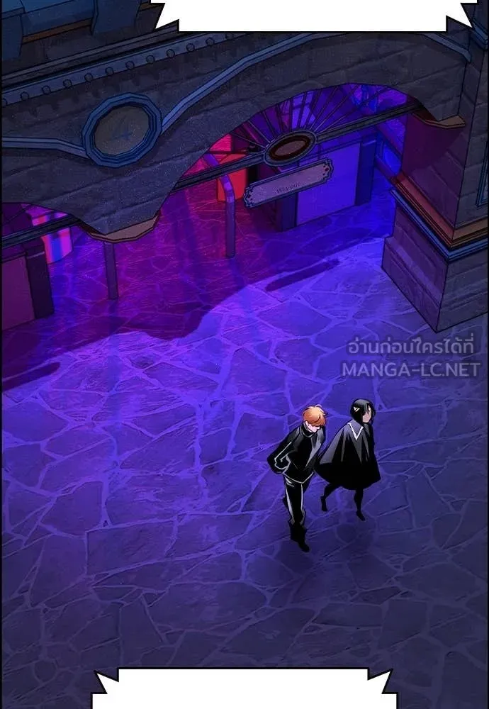 Jungle Juice ตอนที่ 184 รูปที่ 16