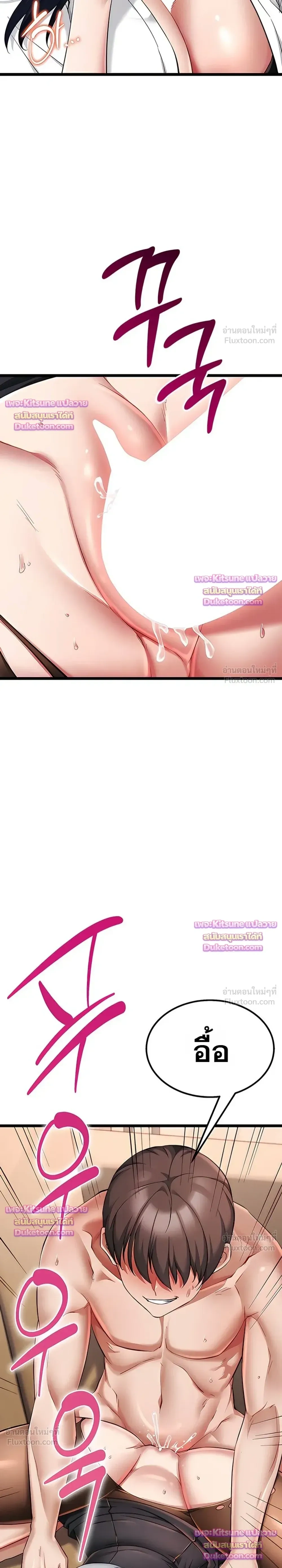 Doujin-Lc- อ่าน โดจิน มังฮวา เกาหลี ญี่ปุ่น จีน แปลไทย Ogokri Boot ตอนที่ 1 2 3 4 5 6 7 8 9 10 11 12 13 14 ฟรี ไม่มีโฆษณา อ่าน โดจิน Manhwa เกาหลี ญี่ปุ่น จีน เรามีครบ คัดมาให้เน้นๆ โดจิน 18+ รับประกันความฟินโดย  Doujin Lc