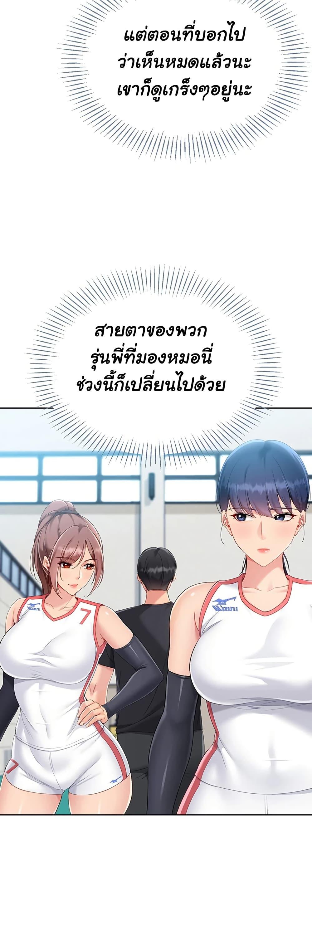 Doujin-Lc- อ่าน โดจิน มังฮวา เกาหลี ญี่ปุ่น จีน แปลไทย Set It! ตอนที่ 1 2 3 4 5 6 7 8 9 10 11 12 13 14 ฟรี ไม่มีโฆษณา อ่าน โดจิน Manhwa เกาหลี ญี่ปุ่น จีน เรามีครบ คัดมาให้เน้นๆ โดจิน 18+ รับประกันความฟินโดย  Doujin Lc