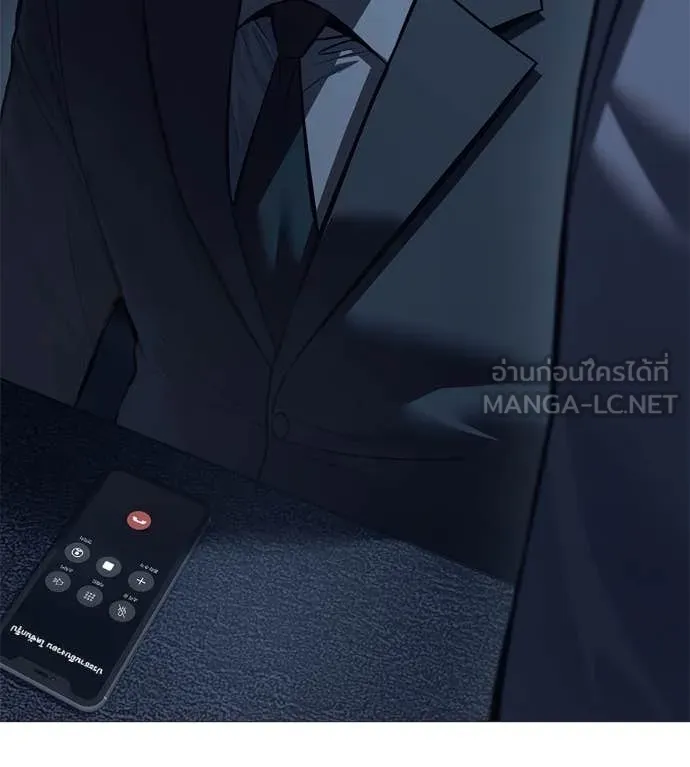 มัจจุราช ตอนที่ 8 รูปที่ 75