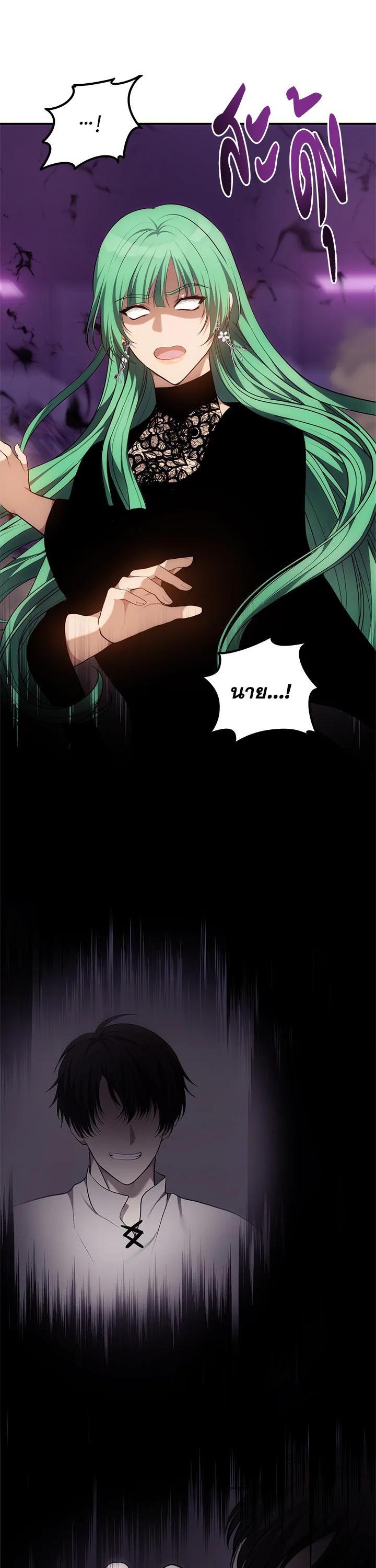 Manga-lc-com อ่านมังงะ อ่านการ์ตูน ออนไลน์ ฟรี Second Life Ranker ตอนที่ 1 2 3 4 5 6 7 8 9 10 11 12 13 14 ฟรี ไม่มีโฆษณา Manga-lc - อ่าน มังงะ อ่าน การ์ตูน ออนไลน์ อ่านมังงะ ฟรี