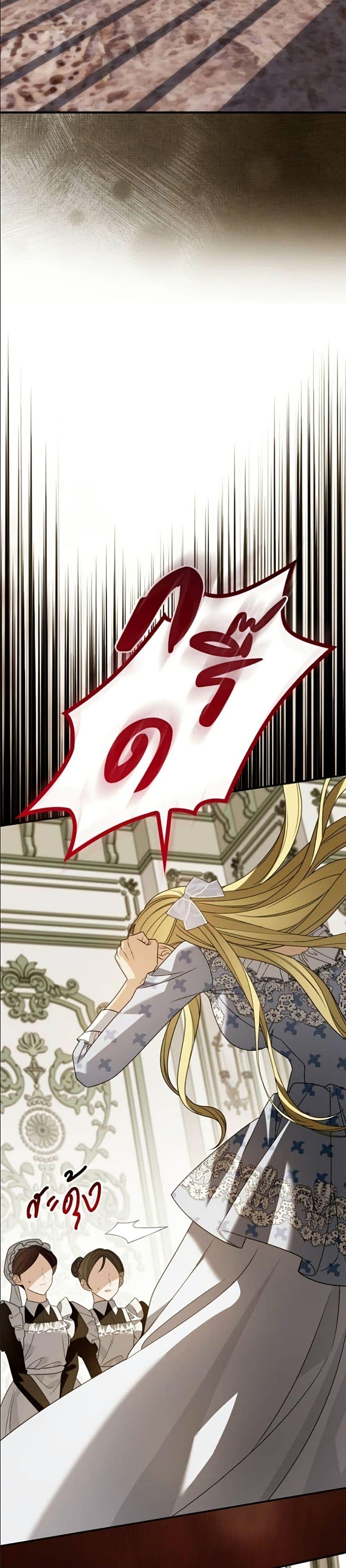 Manga-lc-com อ่านมังงะ อ่านการ์ตูน ออนไลน์ ฟรี Noble in Name, Vulgar at Heart ตอนที่ 1 2 3 4 5 6 7 8 9 10 11 12 13 14 ฟรี ไม่มีโฆษณา Manga-lc - อ่าน มังงะ อ่าน การ์ตูน ออนไลน์ อ่านมังงะ ฟรี