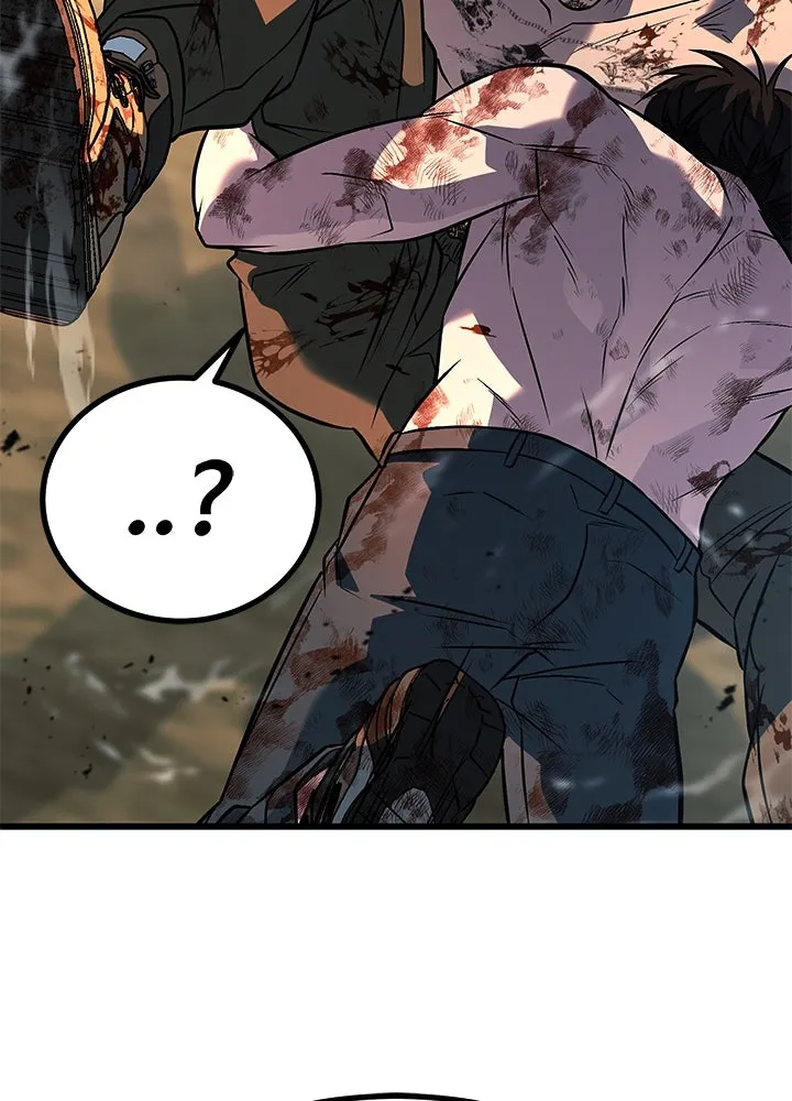 ราชาลานประลอง ตอนที่ 53 รูปที่ 212