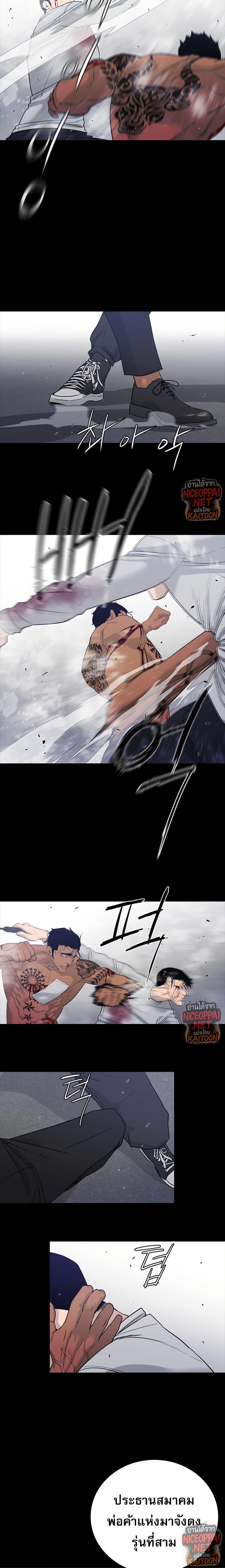 Manga-lc-com อ่านมังงะ อ่านการ์ตูน ออนไลน์ ฟรี VS ตอนที่ 1 2 3 4 5 6 7 8 9 10 11 12 13 14 ฟรี ไม่มีโฆษณา Manga-lc - อ่าน มังงะ อ่าน การ์ตูน ออนไลน์ อ่านมังงะ ฟรี