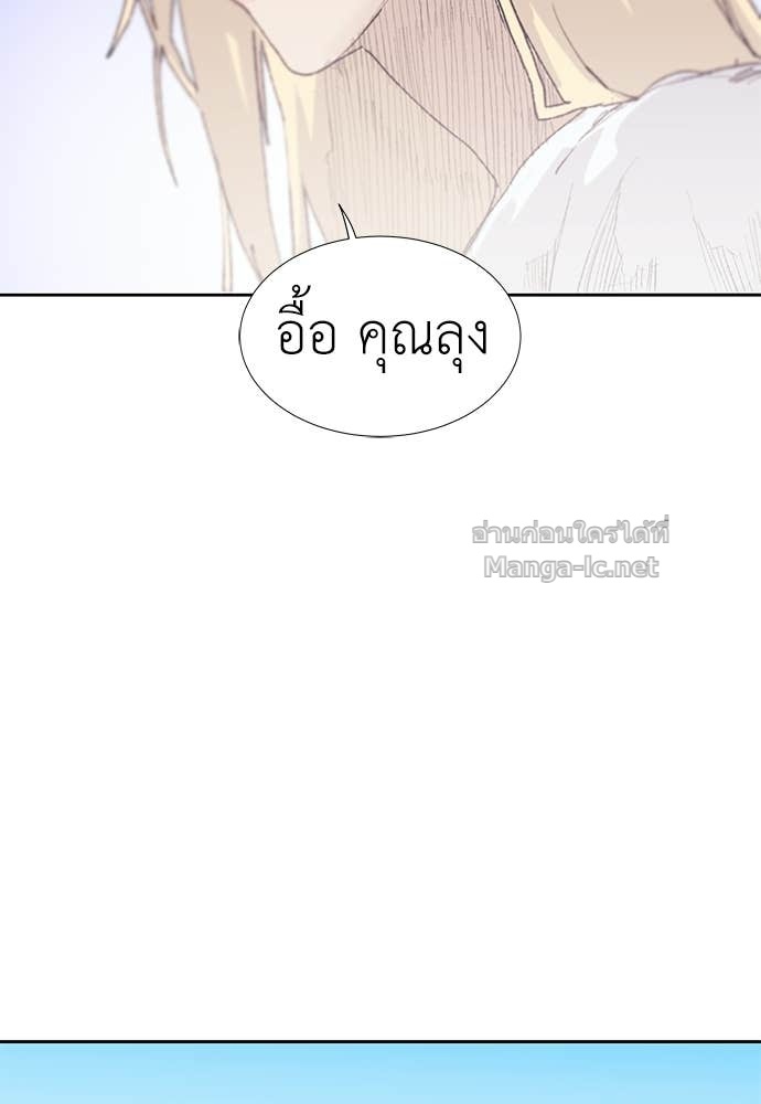 Doujin-Lc- อ่าน โดจิน มังฮวา เกาหลี ญี่ปุ่น จีน แปลไทย สารสุดท้ายจากโครงกระดูก ตอนที่ 1 2 3 4 5 6 7 8 9 10 11 12 13 14 ฟรี ไม่มีโฆษณา อ่าน โดจิน Manhwa เกาหลี ญี่ปุ่น จีน เรามีครบ คัดมาให้เน้นๆ โดจิน 18+ รับประกันความฟินโดย Doujin Lc