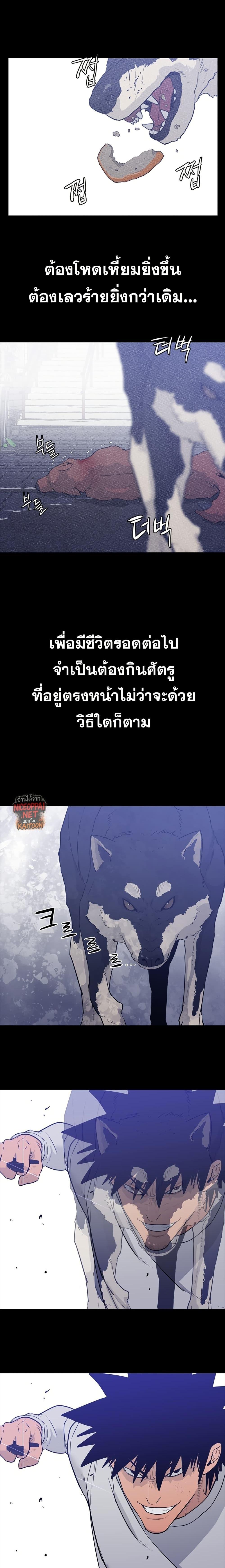 Manga-lc-com อ่านมังงะ อ่านการ์ตูน ออนไลน์ ฟรี VS ตอนที่ 1 2 3 4 5 6 7 8 9 10 11 12 13 14 ฟรี ไม่มีโฆษณา Manga-lc - อ่าน มังงะ อ่าน การ์ตูน ออนไลน์ อ่านมังงะ ฟรี