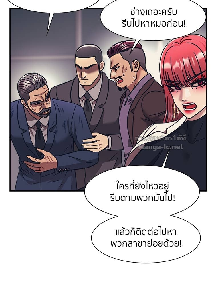 Doujin-Lc- อ่าน โดจิน มังฮวา เกาหลี ญี่ปุ่น จีน แปลไทย โคตรแกร่ง ตอนที่ 1 2 3 4 5 6 7 8 9 10 11 12 13 14 ฟรี ไม่มีโฆษณา อ่าน โดจิน Manhwa เกาหลี ญี่ปุ่น จีน เรามีครบ คัดมาให้เน้นๆ โดจิน 18+ รับประกันความฟินโดย Doujin Lc