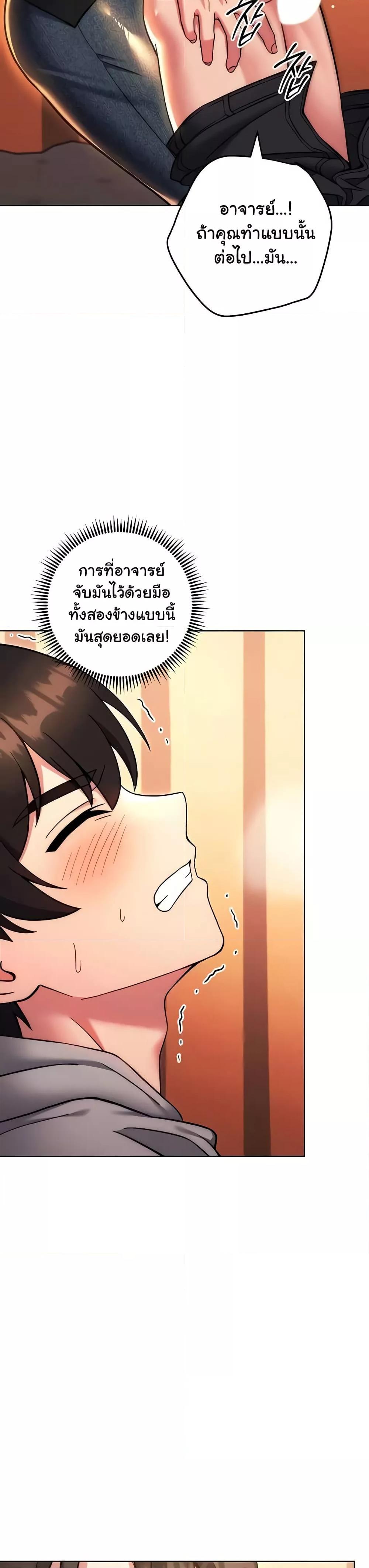Doujin-Lc- อ่าน โดจิน มังฮวา เกาหลี ญี่ปุ่น จีน แปลไทย Love Choice ตอนที่ 1 2 3 4 5 6 7 8 9 10 11 12 13 14 ฟรี ไม่มีโฆษณา อ่าน โดจิน Manhwa เกาหลี ญี่ปุ่น จีน เรามีครบ คัดมาให้เน้นๆ โดจิน 18+ รับประกันความฟินโดย  Doujin Lc