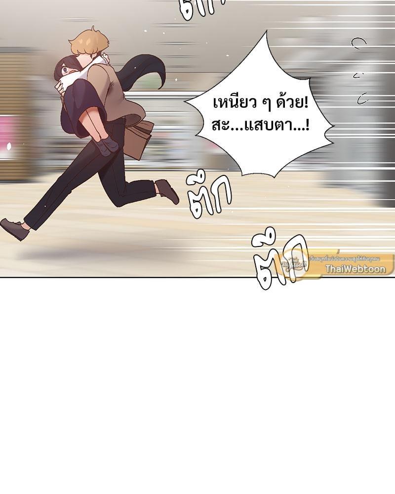 Doujin-Lc- อ่าน โดจิน มังฮวา เกาหลี ญี่ปุ่น จีน แปลไทย Family with Benefits ตอนที่ 1 2 3 4 5 6 7 8 9 10 11 12 13 14 ฟรี ไม่มีโฆษณา อ่าน โดจิน Manhwa เกาหลี ญี่ปุ่น จีน เรามีครบ คัดมาให้เน้นๆ โดจิน 18+ รับประกันความฟินโดย  Doujin Lc
