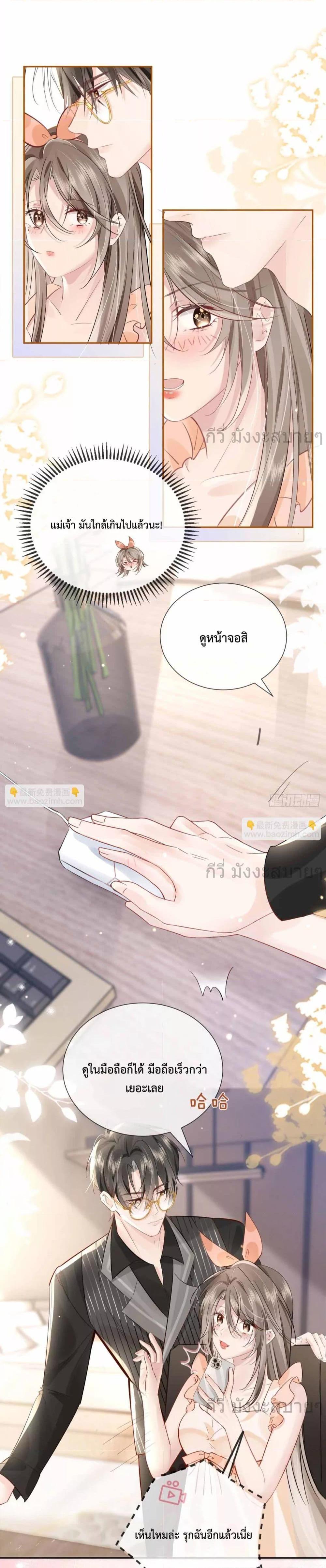 Manga-lc-com อ่านมังงะ อ่านการ์ตูน ออนไลน์ ฟรี UnrequitedLove ตอนที่ 1 2 3 4 5 6 7 8 9 10 11 12 13 14 ฟรี ไม่มีโฆษณา Manga-lc - อ่าน มังงะ อ่าน การ์ตูน ออนไลน์ อ่านมังงะ ฟรี