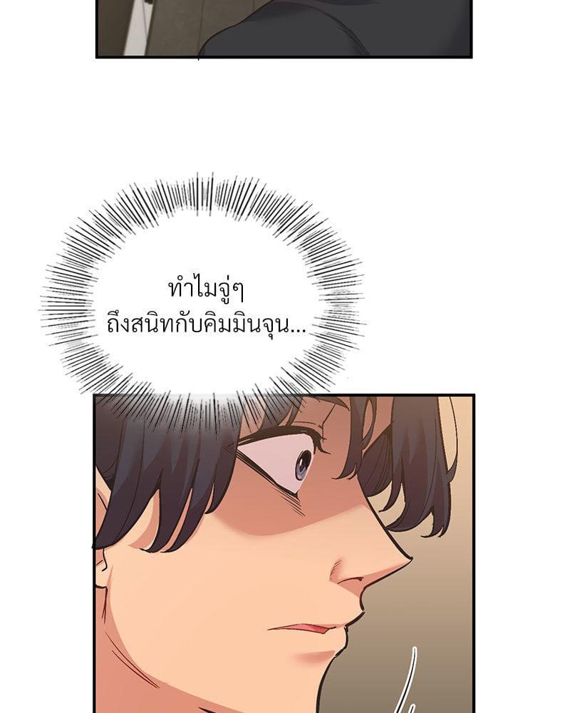 Doujin-Lc- อ่าน โดจิน มังฮวา เกาหลี ญี่ปุ่น จีน แปลไทย Playing On Hard Mode ตอนที่ 1 2 3 4 5 6 7 8 9 10 11 12 13 14 ฟรี ไม่มีโฆษณา อ่าน โดจิน Manhwa เกาหลี ญี่ปุ่น จีน เรามีครบ คัดมาให้เน้นๆ โดจิน 18+ รับประกันความฟินโดย  Doujin Lc