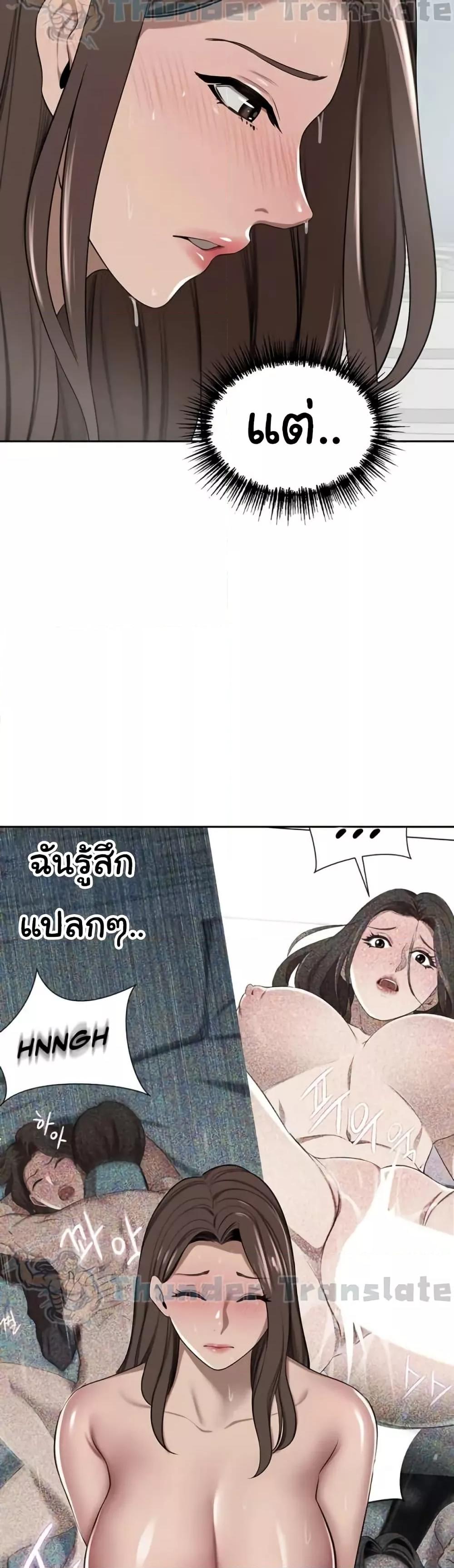 Doujin-Lc- อ่าน โดจิน มังฮวา เกาหลี ญี่ปุ่น จีน แปลไทย A Rich Laddy ตอนที่ 1 2 3 4 5 6 7 8 9 10 11 12 13 14 ฟรี ไม่มีโฆษณา อ่าน โดจิน Manhwa เกาหลี ญี่ปุ่น จีน เรามีครบ คัดมาให้เน้นๆ โดจิน 18+ รับประกันความฟินโดย  Doujin Lc
