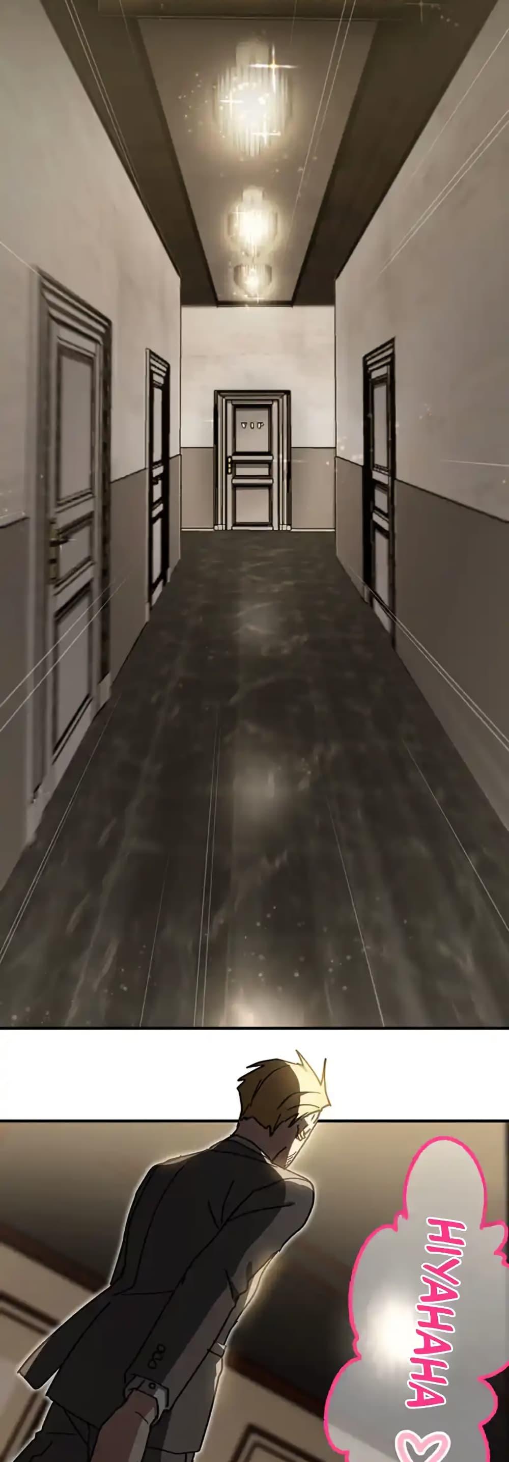 Manga-lc-com อ่านมังงะ อ่านการ์ตูน ออนไลน์ ฟรี Aristocrat’s Revenge ตอนที่ 1 2 3 4 5 6 7 8 9 10 11 12 13 14 ฟรี ไม่มีโฆษณา Manga-lc - อ่าน มังงะ อ่าน การ์ตูน ออนไลน์ อ่านมังงะ ฟรี