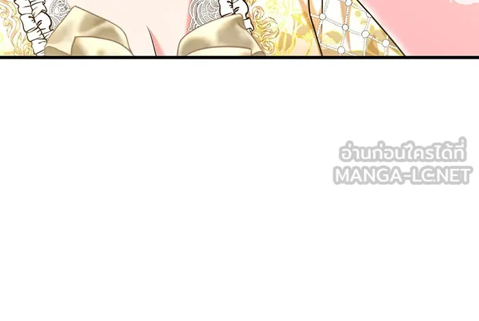 นางร้ายที่ไหนจะมีคุณธรรม ตอนที่ 111 รูปที่ 138