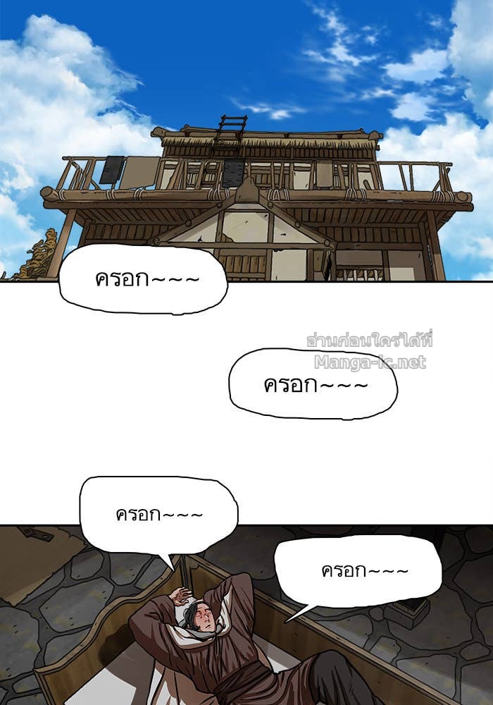 Doujin-Lc- อ่าน โดจิน มังฮวา เกาหลี ญี่ปุ่น จีน แปลไทย องครักษ์แห่งอัครสกุลจาง ตอนที่ 1 2 3 4 5 6 7 8 9 10 11 12 13 14 ฟรี ไม่มีโฆษณา อ่าน โดจิน Manhwa เกาหลี ญี่ปุ่น จีน เรามีครบ คัดมาให้เน้นๆ โดจิน 18+ รับประกันความฟินโดย Doujin Lc