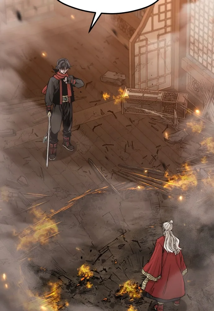 เส้นทางสู่เทพมาร ตอนที่ 118 รูปที่ 5