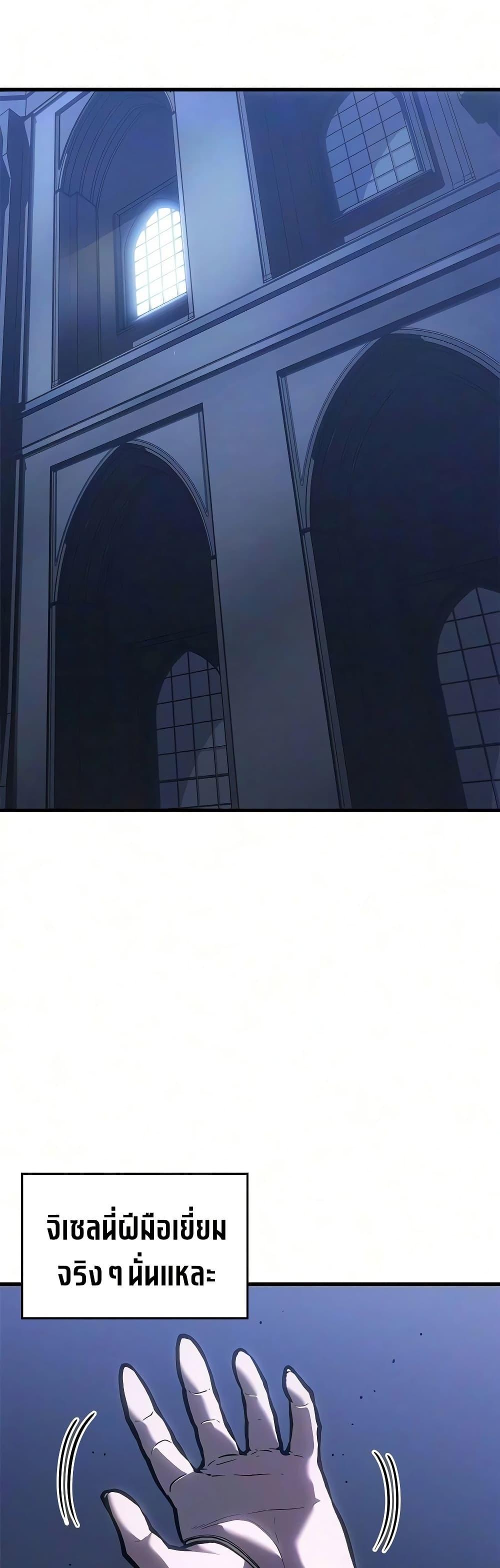 Manga-lc-com อ่านมังงะ อ่านการ์ตูน ออนไลน์ ฟรี Bad Bone Blood ตอนที่ 1 2 3 4 5 6 7 8 9 10 11 12 13 14 ฟรี ไม่มีโฆษณา Manga-lc - อ่าน มังงะ อ่าน การ์ตูน ออนไลน์ อ่านมังงะ ฟรี