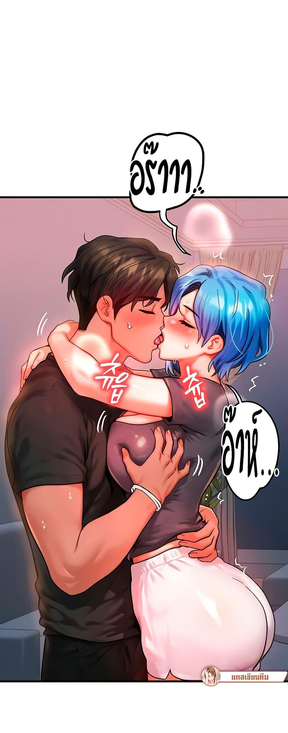 Doujin-Lc- อ่าน โดจิน มังฮวา เกาหลี ญี่ปุ่น จีน แปลไทย My Body Got Switched ตอนที่ 1 2 3 4 5 6 7 8 9 10 11 12 13 14 ฟรี ไม่มีโฆษณา อ่าน โดจิน Manhwa เกาหลี ญี่ปุ่น จีน เรามีครบ คัดมาให้เน้นๆ โดจิน 18+ รับประกันความฟินโดย  Doujin Lc