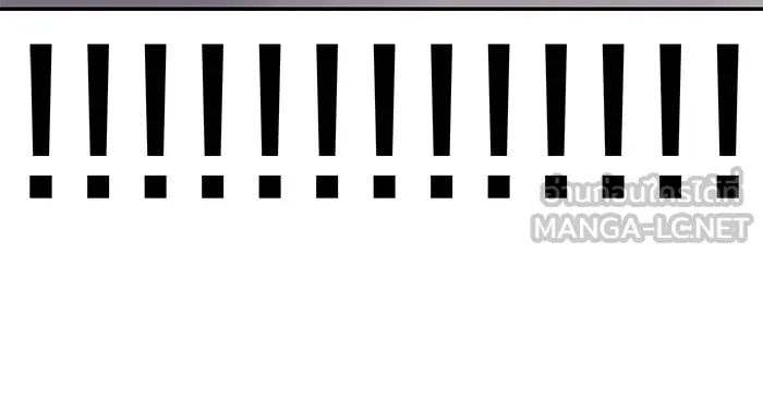 เลวฟาดเลว ตอนที่ 57 รูปที่ 111