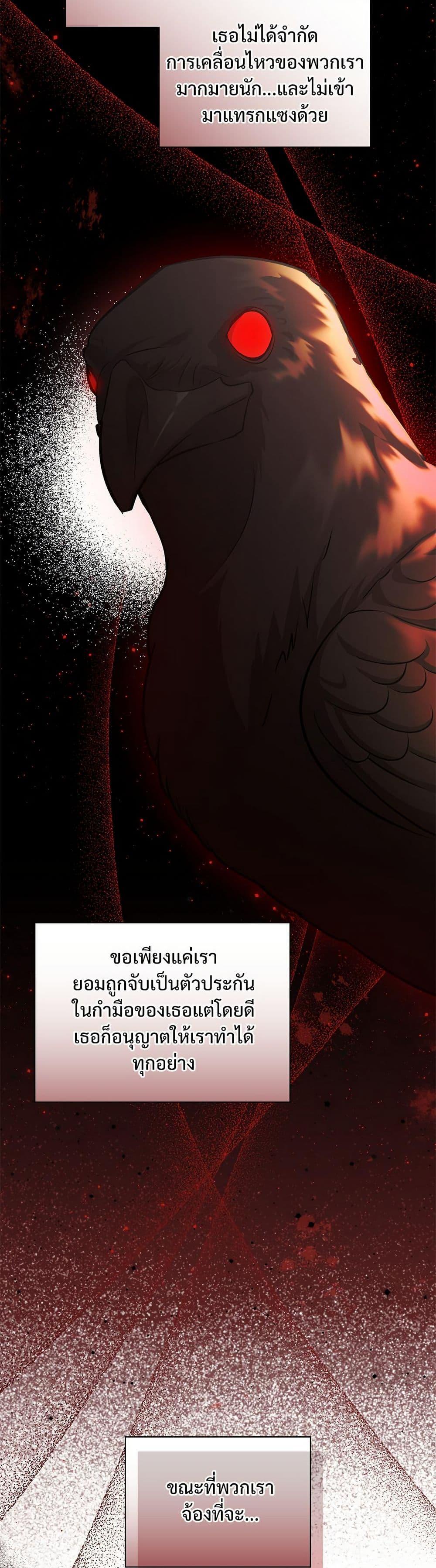 Manga-lc-com อ่านมังงะ อ่านการ์ตูน ออนไลน์ ฟรี The Emperor’s Sleepless Nights ตอนที่ 1 2 3 4 5 6 7 8 9 10 11 12 13 14 ฟรี ไม่มีโฆษณา Manga-lc - อ่าน มังงะ อ่าน การ์ตูน ออนไลน์ อ่านมังงะ ฟรี