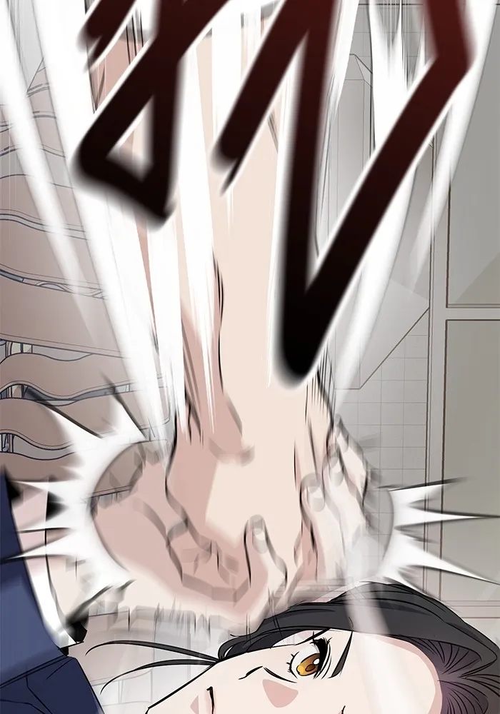 ราชินีนักบู๊ ตอนที่ 5 รูปที่ 56