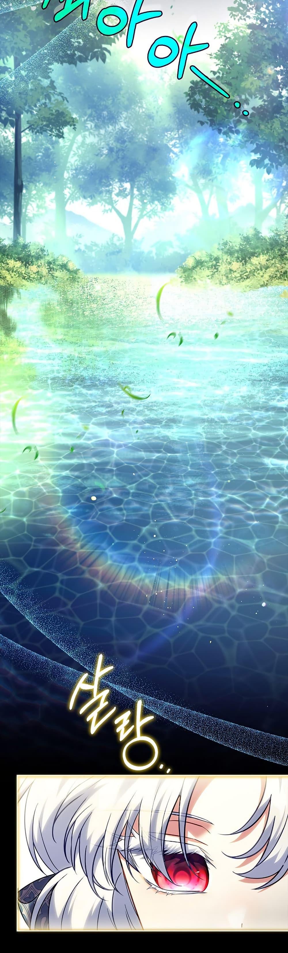 Manga-lc-com อ่านมังงะ อ่านการ์ตูน ออนไลน์ ฟรี The Father and the Daughter ตอนที่ 1 2 3 4 5 6 7 8 9 10 11 12 13 14 ฟรี ไม่มีโฆษณา Manga-lc - อ่าน มังงะ อ่าน การ์ตูน ออนไลน์ อ่านมังงะ ฟรี