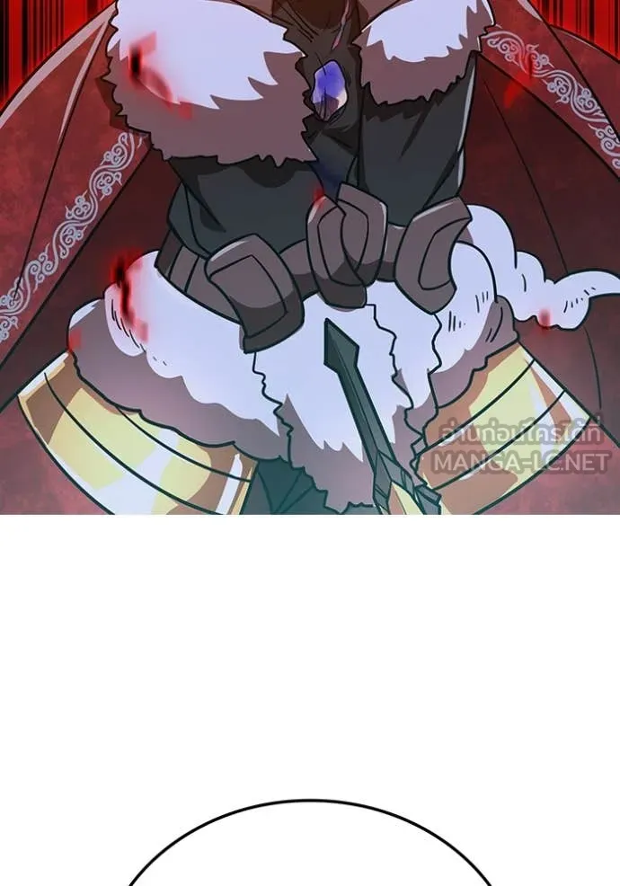 เพลเยอร์เลือดเทวะ ตอนที่ 67 รูปที่ 170