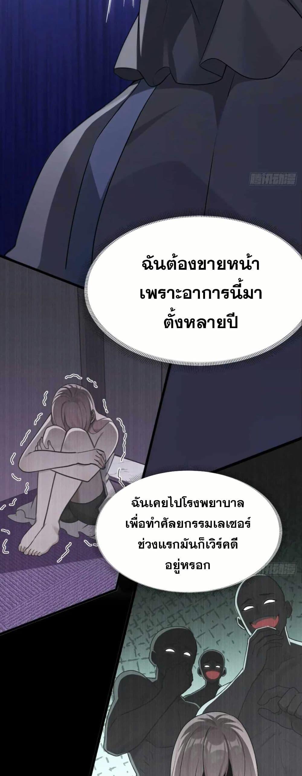 Manga-lc-com อ่านมังงะ อ่านการ์ตูน ออนไลน์ ฟรี The Big Boss Comes Down the Mountain Starting as a Male Secretary ตอนที่ 1 2 3 4 5 6 7 8 9 10 11 12 13 14 ฟรี ไม่มีโฆษณา Manga-lc - อ่าน มังงะ อ่าน การ์ตูน ออนไลน์ อ่านมังงะ ฟรี