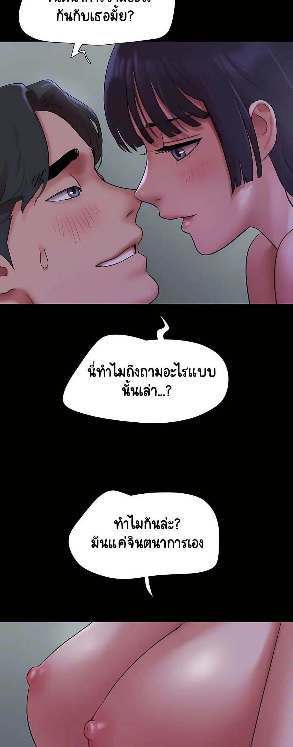 Doujin-Lc- อ่าน โดจิน มังฮวา เกาหลี ญี่ปุ่น จีน แปลไทย Soeun ตอนที่ 1 2 3 4 5 6 7 8 9 10 11 12 13 14 ฟรี ไม่มีโฆษณา อ่าน โดจิน Manhwa เกาหลี ญี่ปุ่น จีน เรามีครบ คัดมาให้เน้นๆ โดจิน 18+ รับประกันความฟินโดย  Doujin Lc