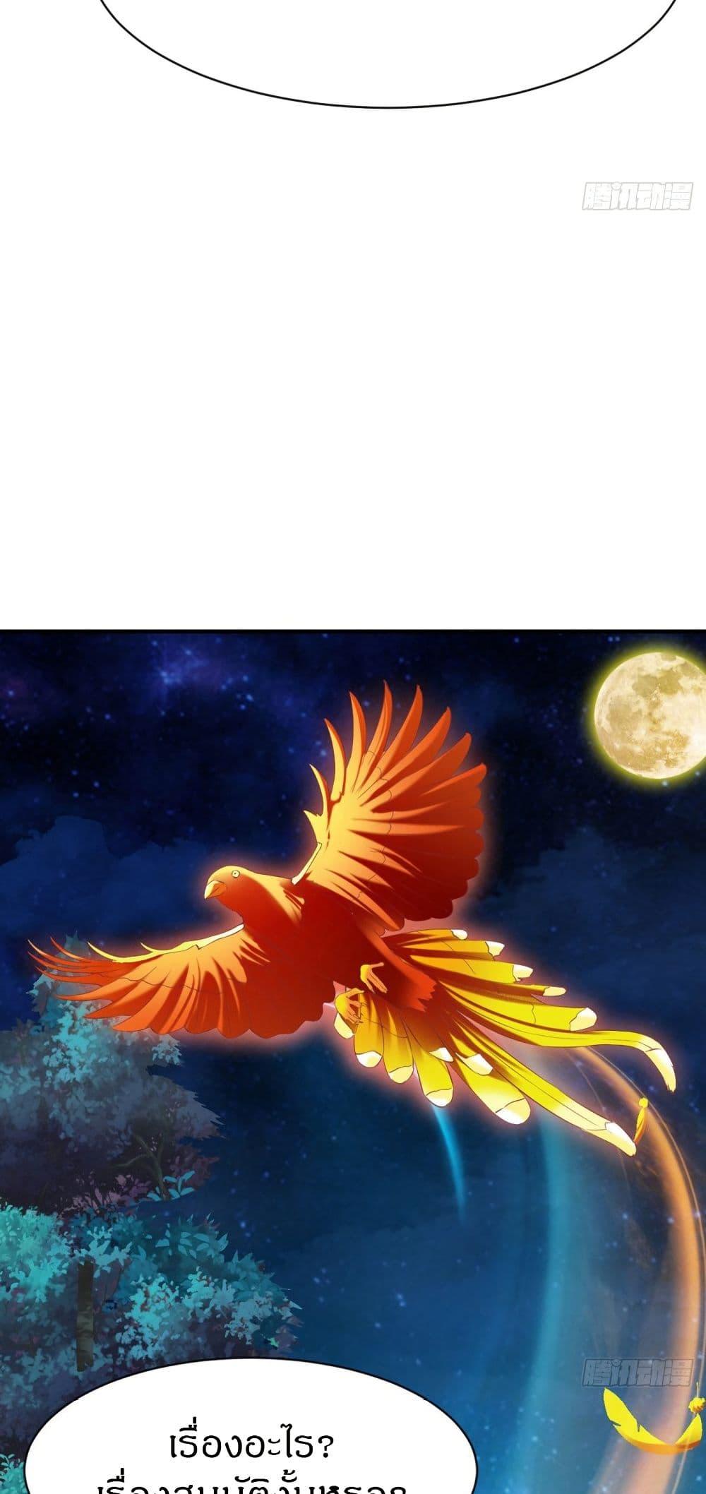 Manga-lc-com อ่านมังงะ อ่านการ์ตูน ออนไลน์ ฟรี The Legendary Tripod ตอนที่ 1 2 3 4 5 6 7 8 9 10 11 12 13 14 ฟรี ไม่มีโฆษณา Manga-lc - อ่าน มังงะ อ่าน การ์ตูน ออนไลน์ อ่านมังงะ ฟรี