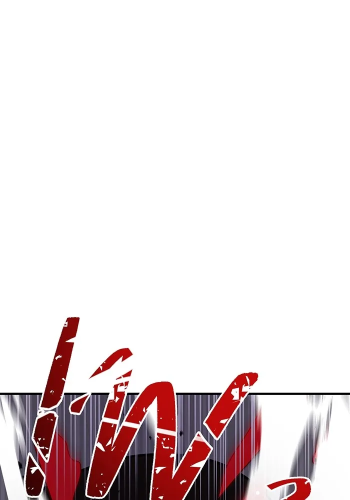 เพลเยอร์เลือดเทวะ ตอนที่ 21 ความตายอันธการ ① รูปที่ 19