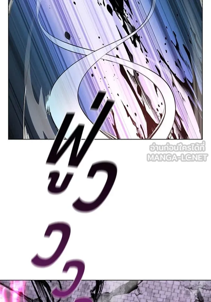 เกิดใหม่ในร่างดยุก ตอนที่ 129 รูปที่ 86