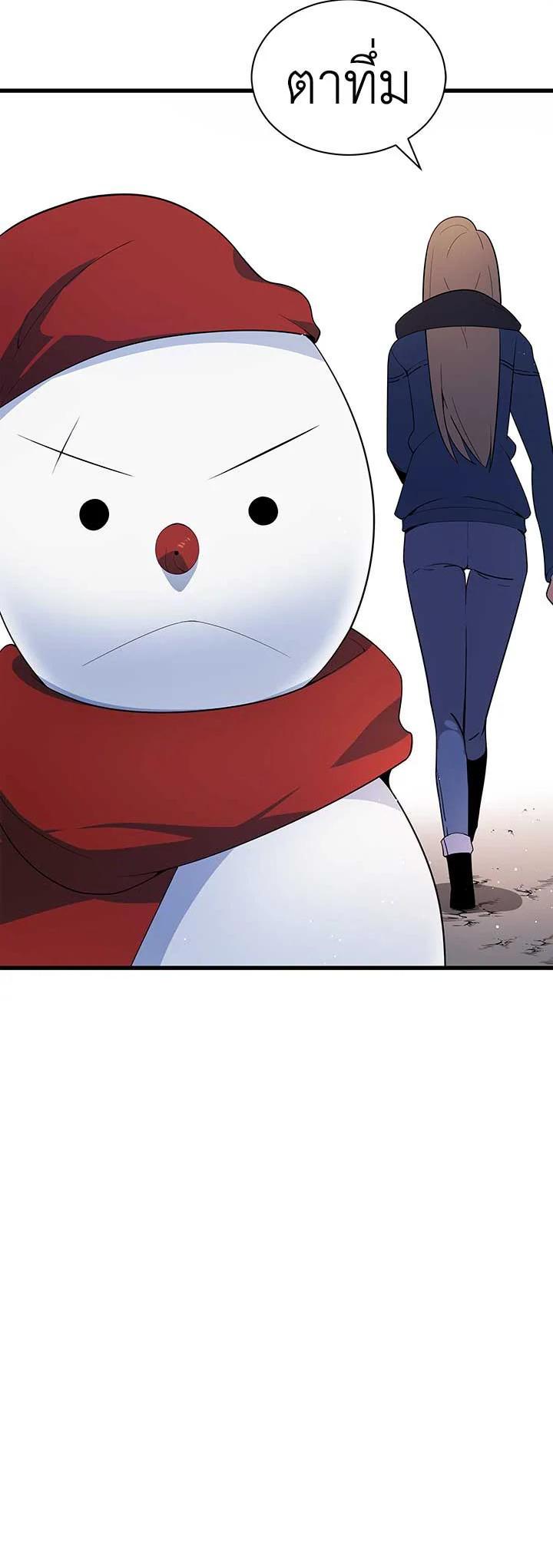 Manga-lc-com อ่านมังงะ อ่านการ์ตูน ออนไลน์ ฟรี The Descent of the Demonic Master ตอนที่ 1 2 3 4 5 6 7 8 9 10 11 12 13 14 ฟรี ไม่มีโฆษณา Manga-lc - อ่าน มังงะ อ่าน การ์ตูน ออนไลน์ อ่านมังงะ ฟรี