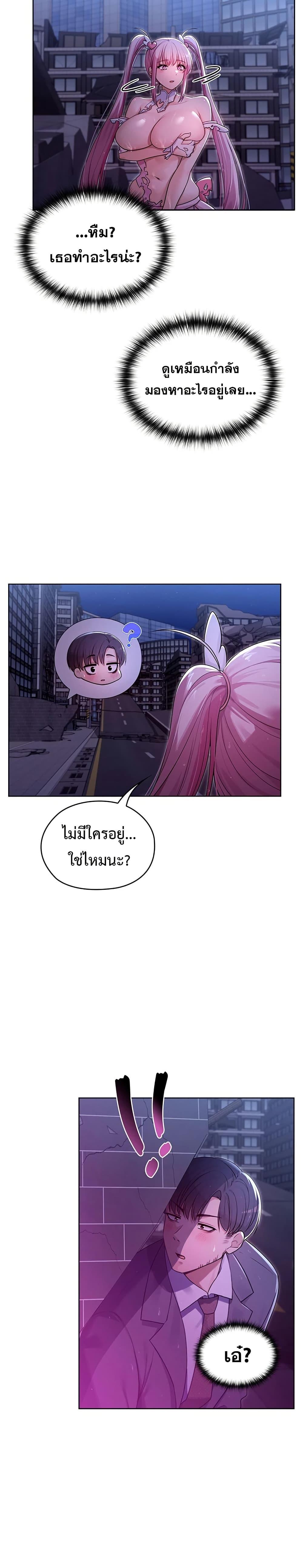 Doujin-Lc- อ่าน โดจิน มังฮวา เกาหลี ญี่ปุ่น จีน แปลไทย Magical Wife ตอนที่ 1 2 3 4 5 6 7 8 9 10 11 12 13 14 ฟรี ไม่มีโฆษณา อ่าน โดจิน Manhwa เกาหลี ญี่ปุ่น จีน เรามีครบ คัดมาให้เน้นๆ โดจิน 18+ รับประกันความฟินโดย  Doujin Lc