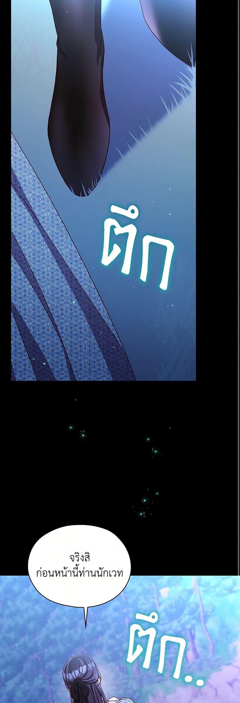 Manga-lc-com อ่านมังงะ อ่านการ์ตูน ออนไลน์ ฟรี Surviving As A Maid ตอนที่ 1 2 3 4 5 6 7 8 9 10 11 12 13 14 ฟรี ไม่มีโฆษณา Manga-lc - อ่าน มังงะ อ่าน การ์ตูน ออนไลน์ อ่านมังงะ ฟรี