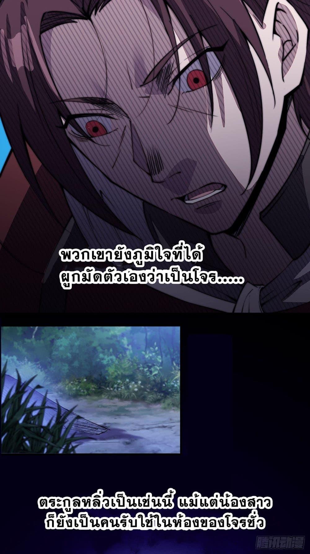 Manga-lc-com อ่านมังงะ อ่านการ์ตูน ออนไลน์ ฟรี It Starts With A Mountain ตอนที่ 1 2 3 4 5 6 7 8 9 10 11 12 13 14 ฟรี ไม่มีโฆษณา Manga-lc - อ่าน มังงะ อ่าน การ์ตูน ออนไลน์ อ่านมังงะ ฟรี