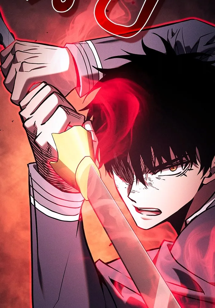 นักดาบอัจฉริยะจากอะคาเดมี ตอนที่ 101 รูปที่ 34