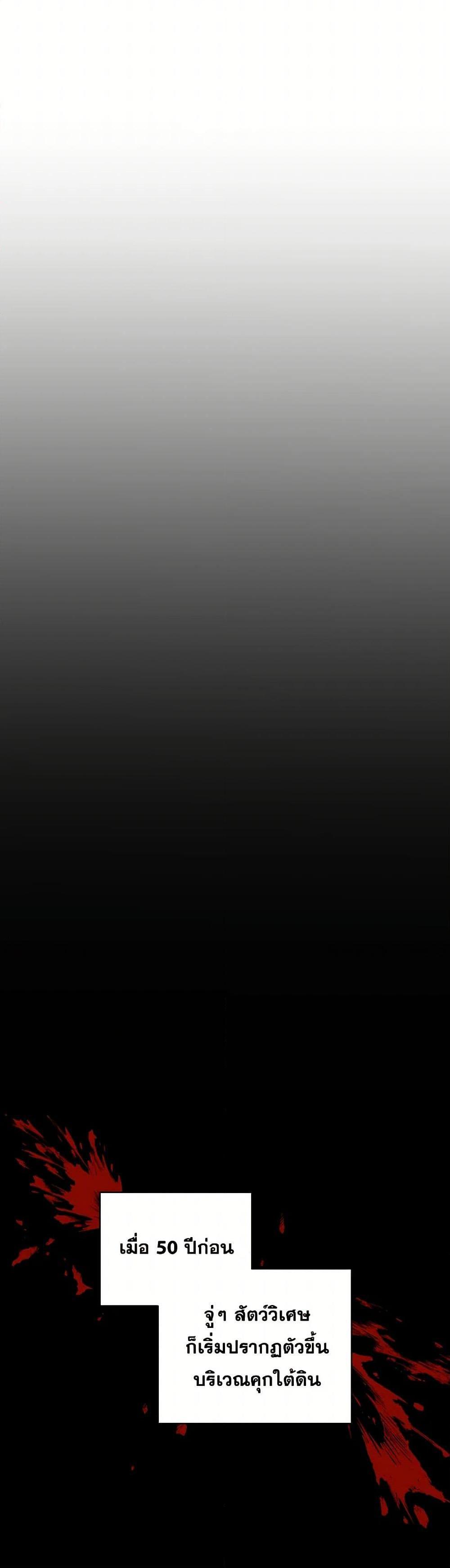 Manga-lc-com อ่านมังงะ อ่านการ์ตูน ออนไลน์ ฟรี I Adopted the Male Lead ตอนที่ 1 2 3 4 5 6 7 8 9 10 11 12 13 14 ฟรี ไม่มีโฆษณา Manga-lc - อ่าน มังงะ อ่าน การ์ตูน ออนไลน์ อ่านมังงะ ฟรี