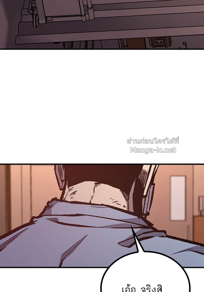 Doujin-Lc- อ่าน โดจิน มังฮวา เกาหลี ญี่ปุ่น จีน แปลไทย HECTOPASCAL ตอนที่ 1 2 3 4 5 6 7 8 9 10 11 12 13 14 ฟรี ไม่มีโฆษณา อ่าน โดจิน Manhwa เกาหลี ญี่ปุ่น จีน เรามีครบ คัดมาให้เน้นๆ โดจิน 18+ รับประกันความฟินโดย Doujin Lc