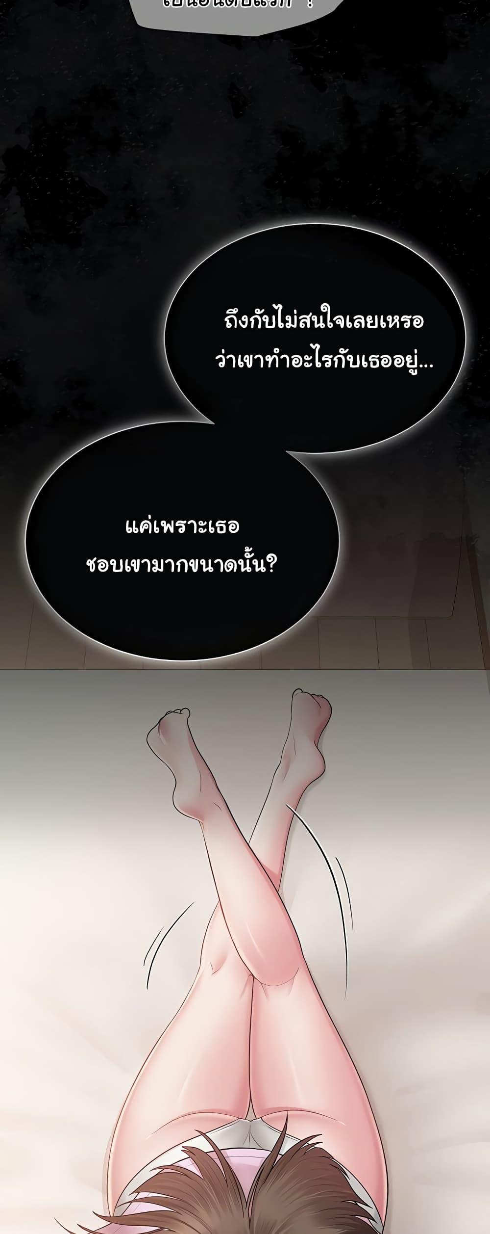 Doujin-Lc- อ่าน โดจิน มังฮวา เกาหลี ญี่ปุ่น จีน แปลไทย SNS ตอนที่ 1 2 3 4 5 6 7 8 9 10 11 12 13 14 ฟรี ไม่มีโฆษณา อ่าน โดจิน Manhwa เกาหลี ญี่ปุ่น จีน เรามีครบ คัดมาให้เน้นๆ โดจิน 18+ รับประกันความฟินโดย  Doujin Lc